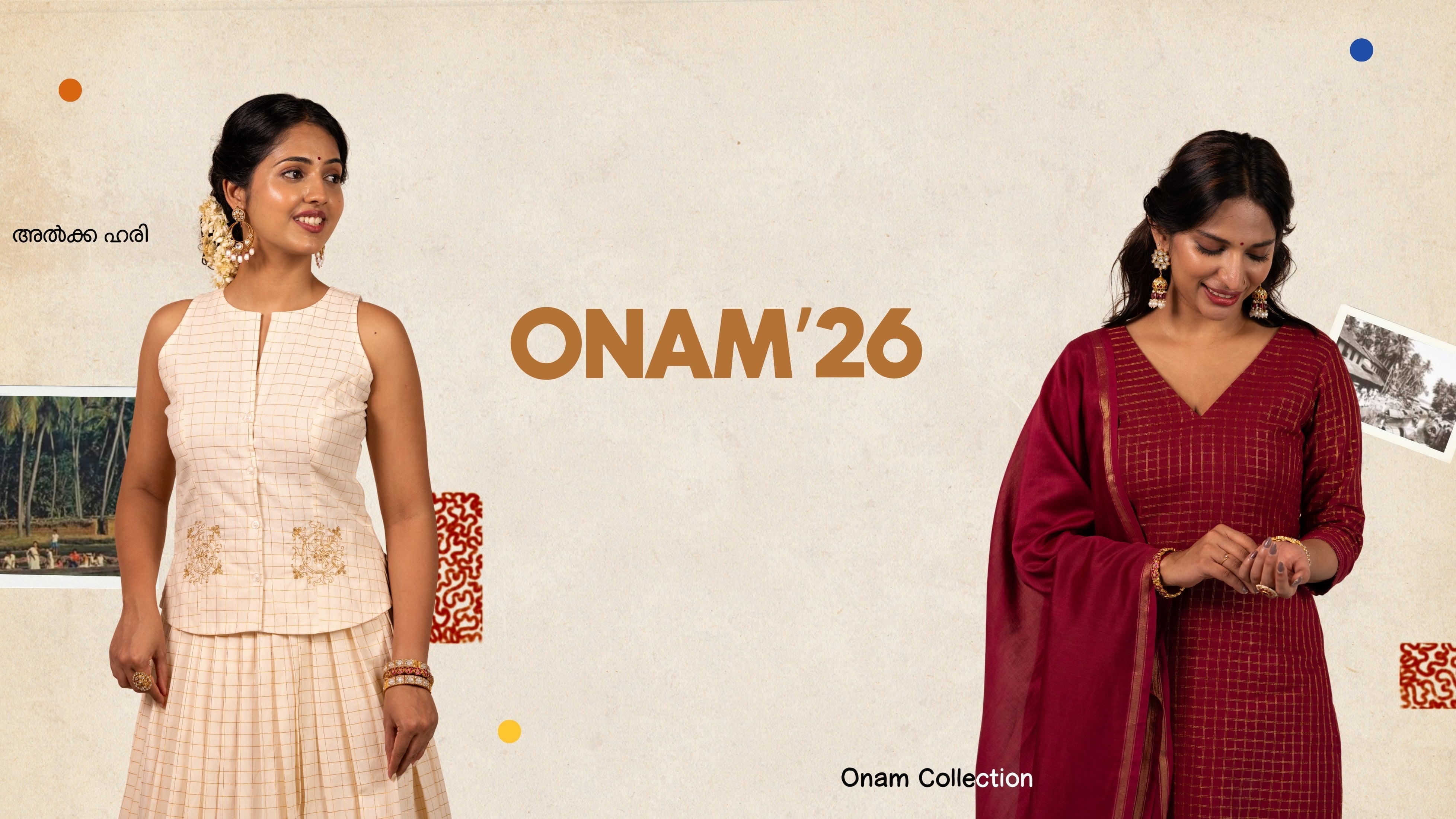 Onam 2026