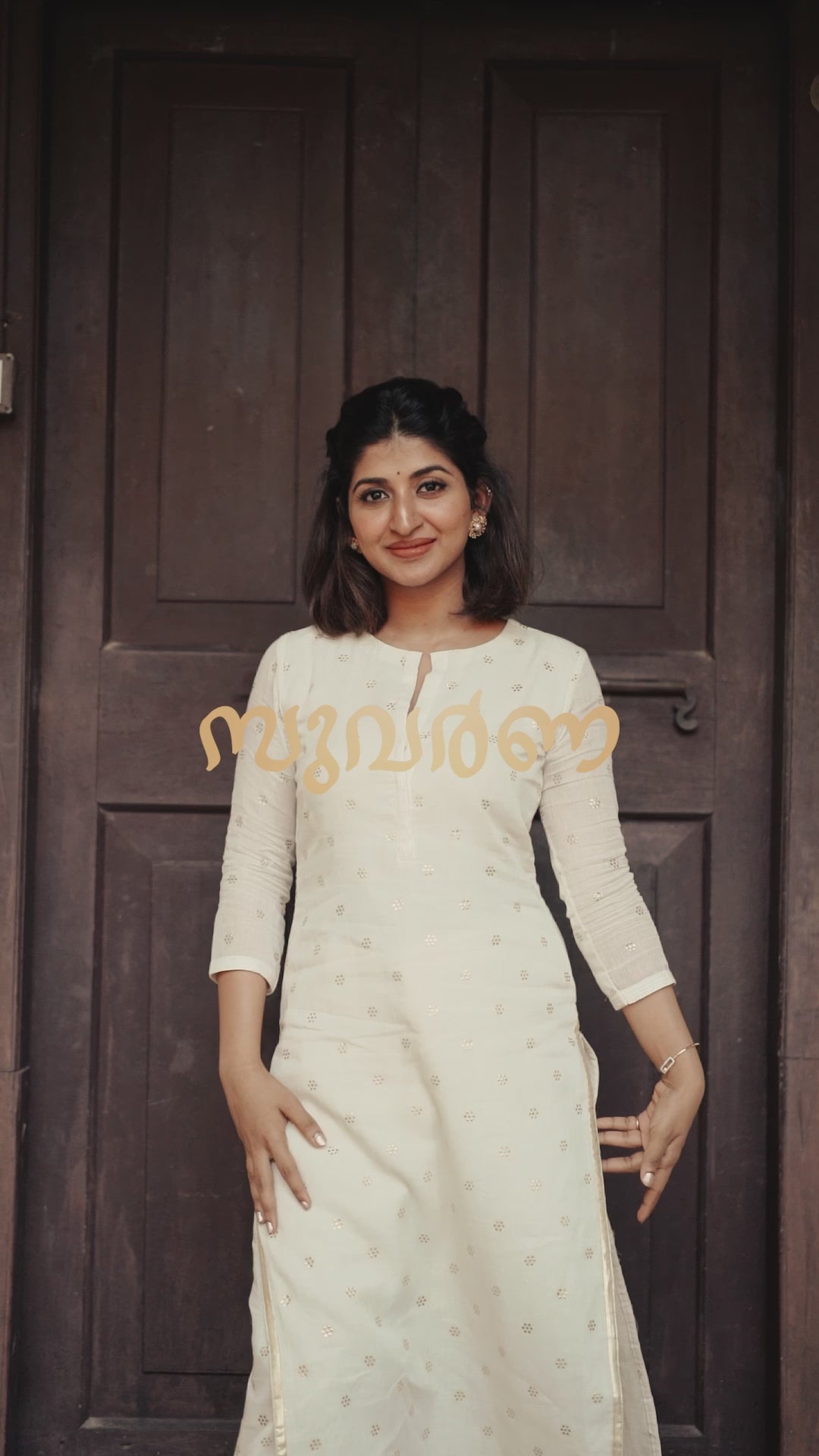 Cream Gold Mukaish Kurta