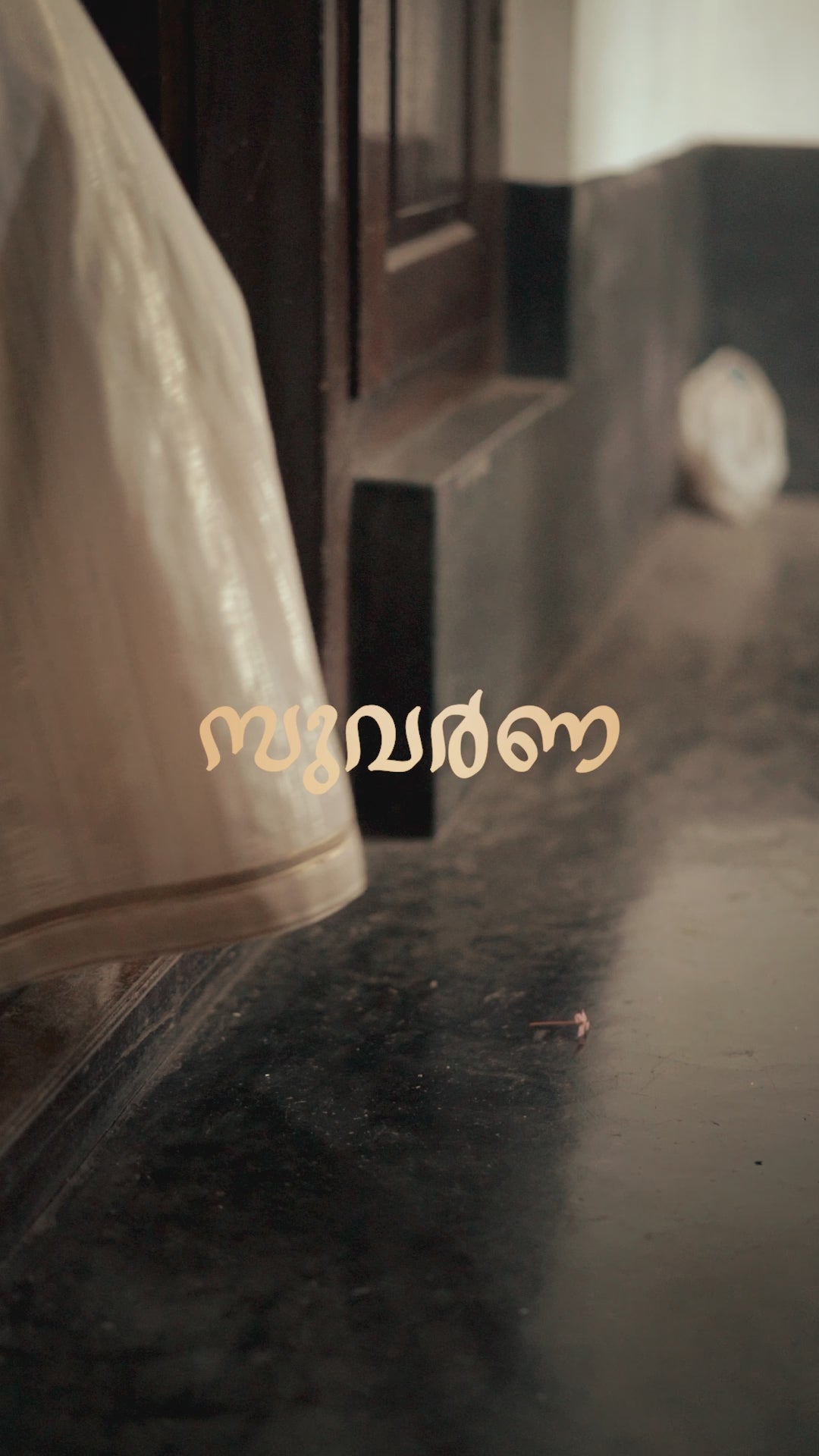 Off White Yoke Anarkali