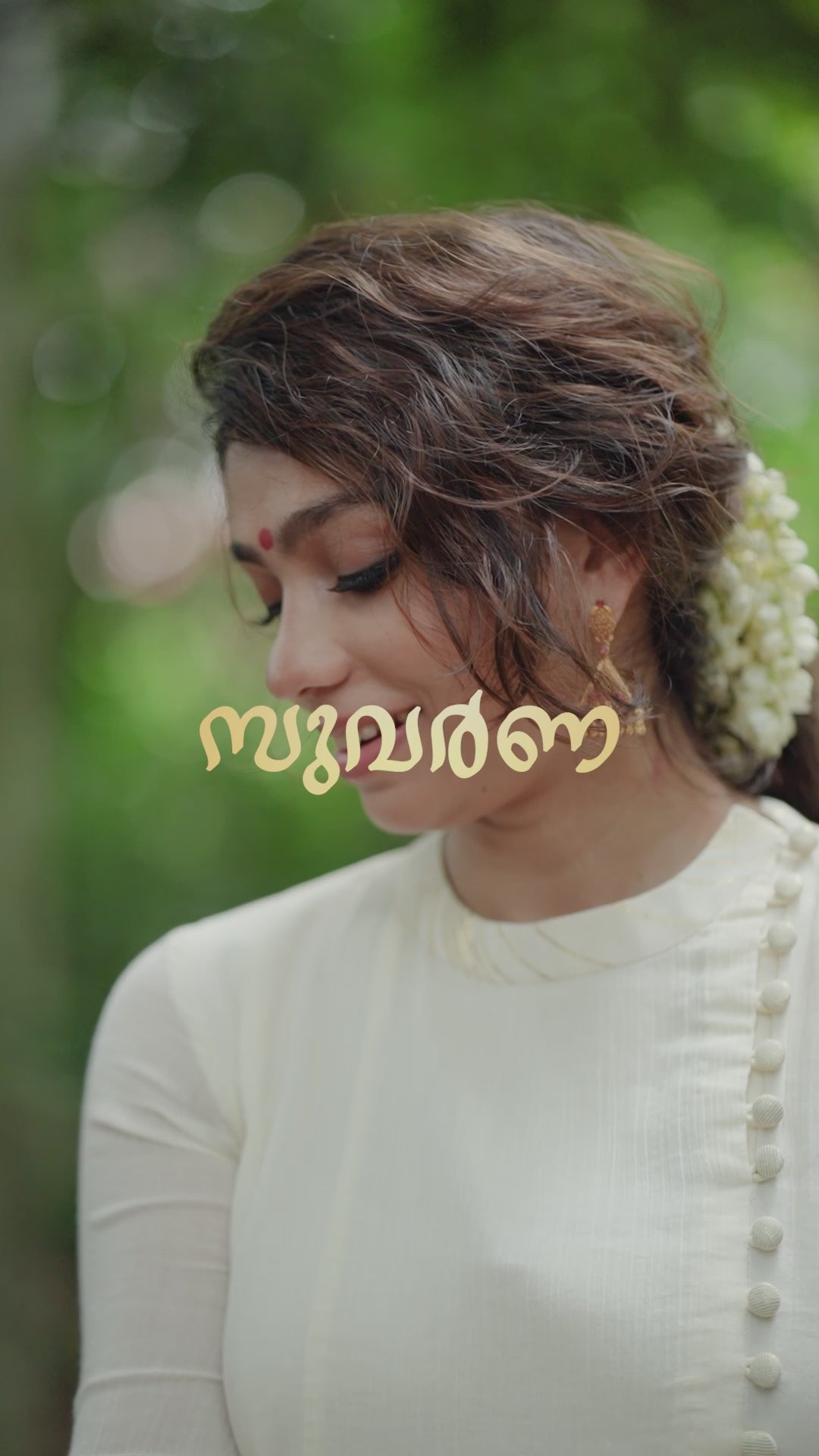 Off White Pleated Anarkali